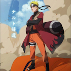 SageJutsuVibez's Avatar'