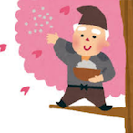 Bulukol's Avatar'
