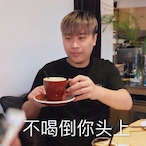iM_NooBO's Avatar'
