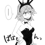 V3CT0R_EEXEE's Avatar'