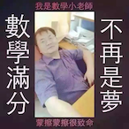 fu--c--jiang's Avatar'