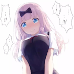 Avrily pet67's Avatar'