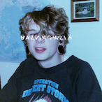 MoxisBalls's Avatar'