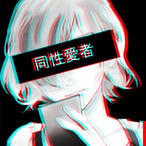 Mestari-Jessi's Avatar'