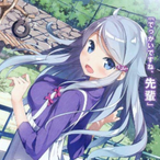 Kazoku_TLR's Avatar'