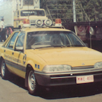 biglegend87's Avatar'