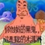 MrPr0gamerx's Avatar'
