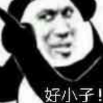 DoctorSanJo's Avatar'