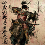 KENARUJI's Avatar'