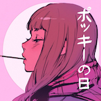 Frank.Azar's Avatar'