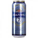 ELOforMELINA's Avatar'