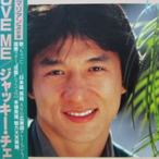 SaigonShooter's Avatar'