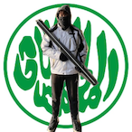 AnIa-Ahm-Akbar's Avatar'