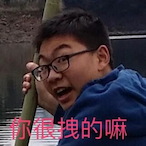 TomWuTheOutLaw's Avatar'