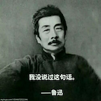 Hyon_jong's Avatar'