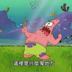 LI.WEI-YAN2's Avatar'