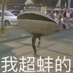WhoIsAnother's Avatar'