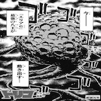 Moon......6's Avatar'