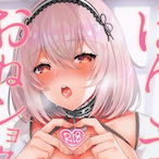 ScrambledRya's Avatar'