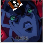 Copper_Crimson's Avatar'