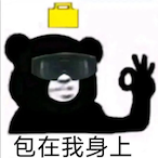 Takumi7_'s Avatar'