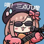 deercats's Avatar'