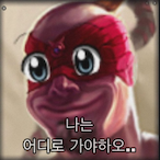 Lee_isnt_blind's Avatar'