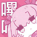 HeHeHaHaLion's Avatar'