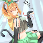Sonkeiro's Avatar'