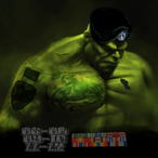 X-SgtTinez45's Avatar'