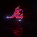 Ihavetime4TJ's Avatar'