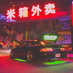 Gabbopj_Fy's Avatar'