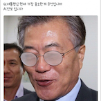 Moonke.Jaeger's Avatar'
