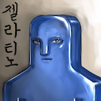 owrdn's Avatar'