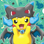 FutureYOSHI's Avatar'