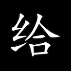 vxzry-on-roller's Avatar'