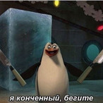 MazyukaGAING's Avatar'