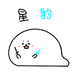 Seal_Team_Hao's Avatar'