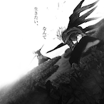 PALESOSQUA's Avatar'