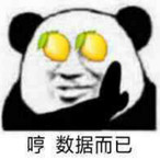 Er1Ccc_'s Avatar'