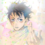 Asahiii_90's Avatar'