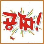 RIAN6734's Avatar'