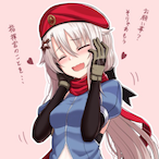 Tama.P's Avatar'