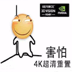 ManBaFistir's Avatar'
