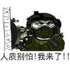 Scorpion_thorn's Avatar'