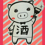 Tonshan's Avatar'