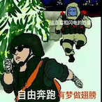 fehsi.siiwh.LYB's Avatar'