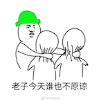 KuiYue's Avatar'