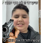 iAngry_01's Avatar'