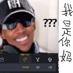 SSSSSSDMAX.CZS's Avatar'